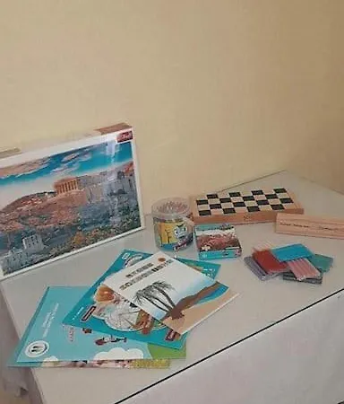 το σπίτι του γιάννη * Pýli